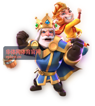 华体网体育官网场馆排期与会员体系改造项目现场
